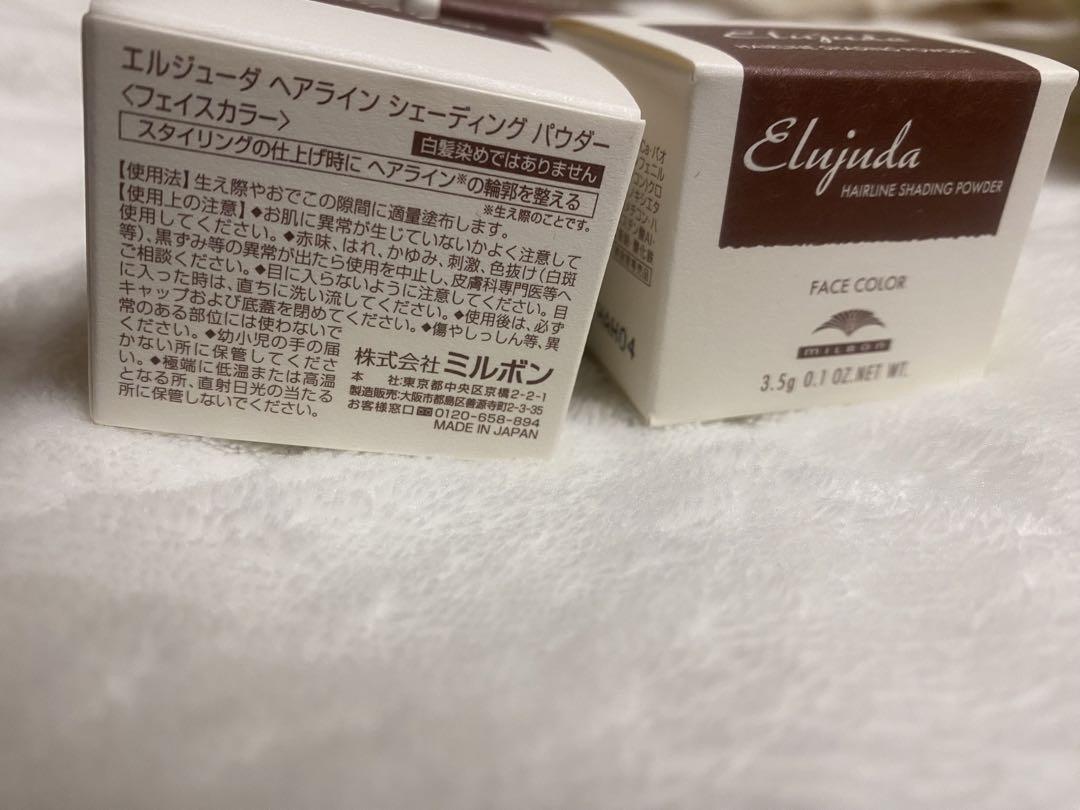 JJエルジューダ ヘアラインシェーディングパウダー