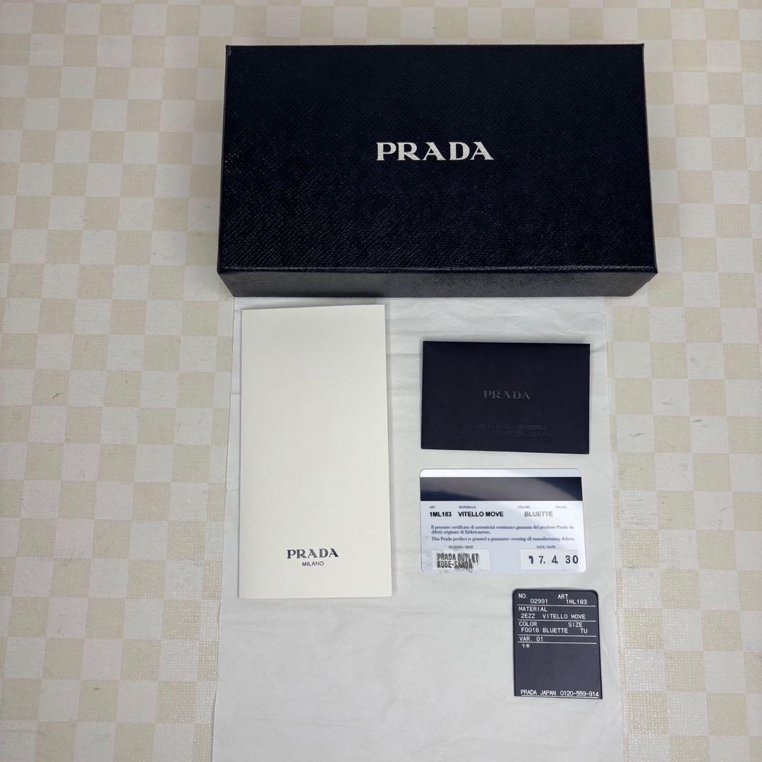 極美品　PRADA プラダ　長財布　L字ファスナー　M37