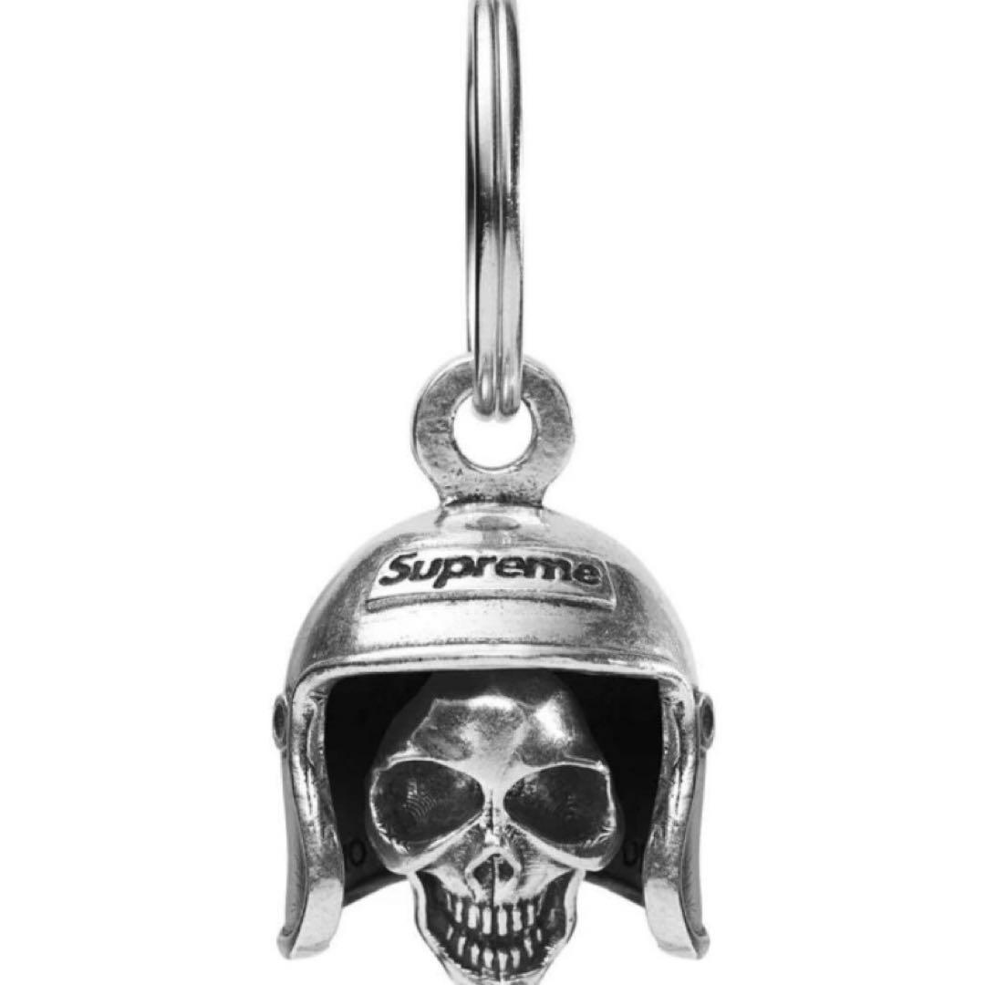 Supreme Skull Bell Keychain 