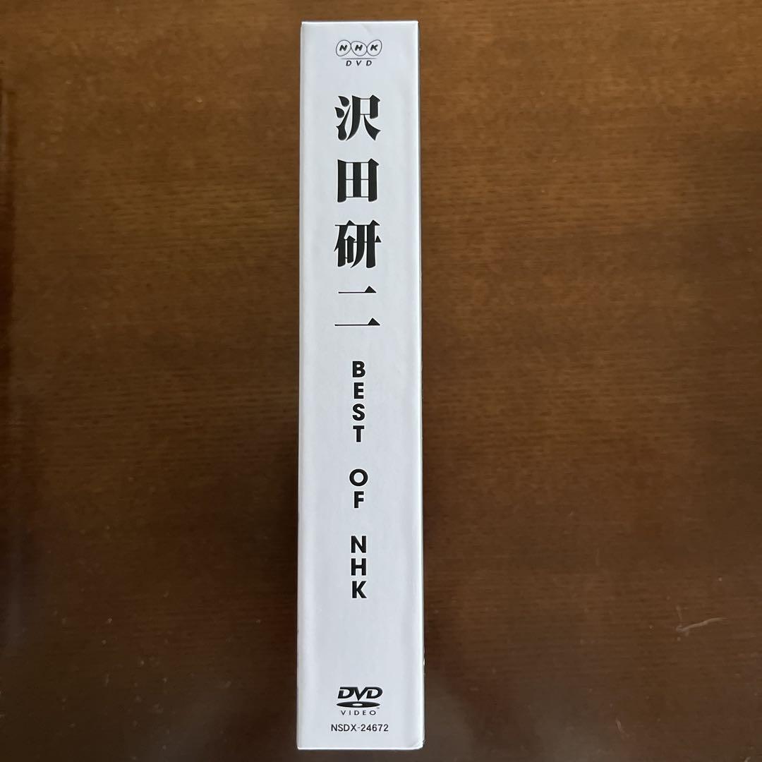 沢田研二 BEST OF NHK