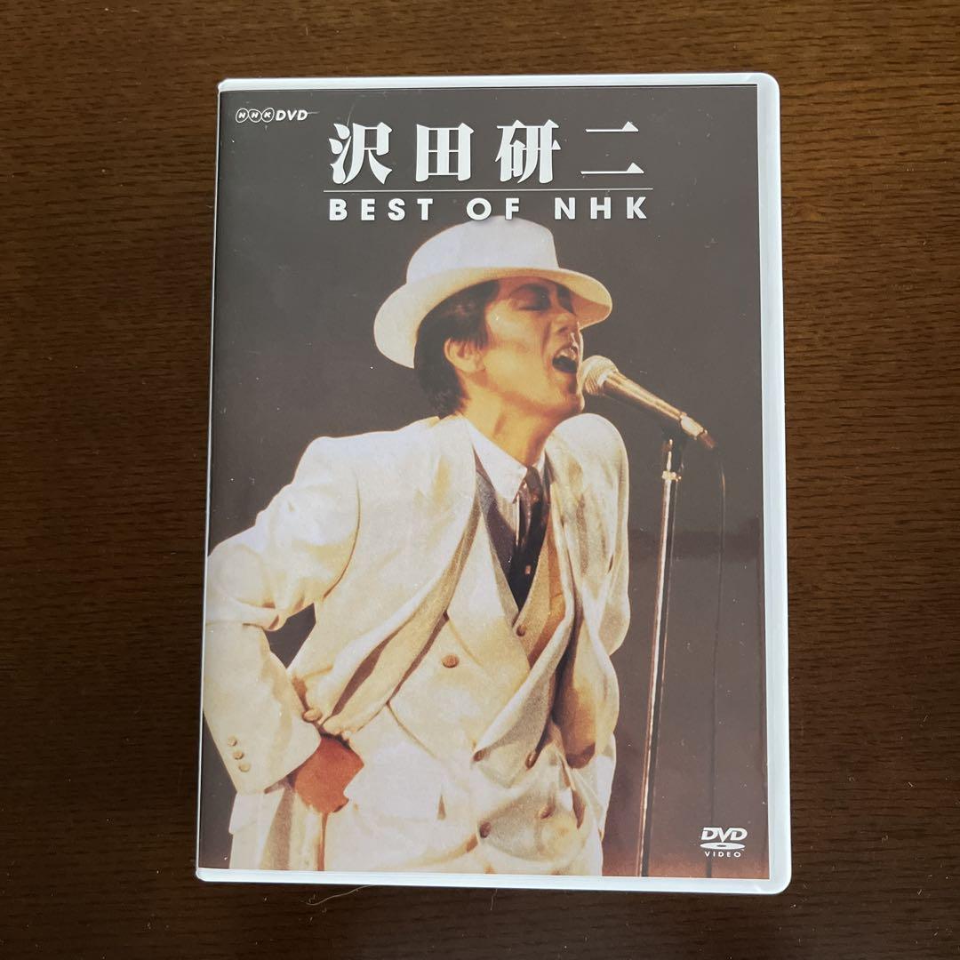 沢田研二 BEST OF NHK