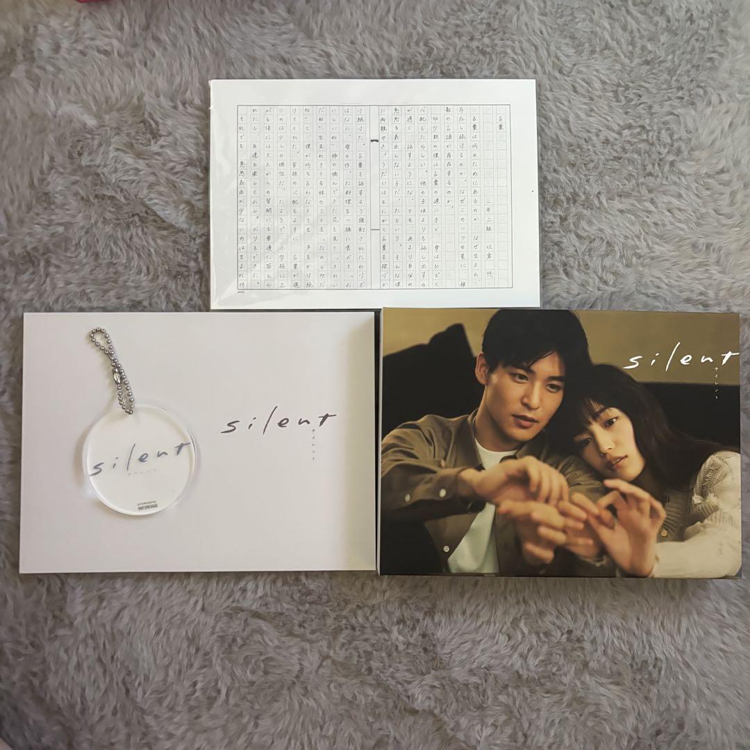 一番人気物 silent Blu-ray メルカリ - ロゴアクリルキーホルダー付き BOX 邦画・日本映画