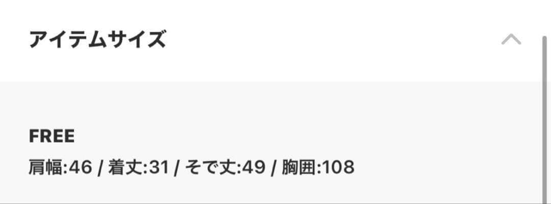 SNIDEL スナイデル コンビワンピース ブラック チェック SIZE Snidel WWW_DECORATOM_COM_BR