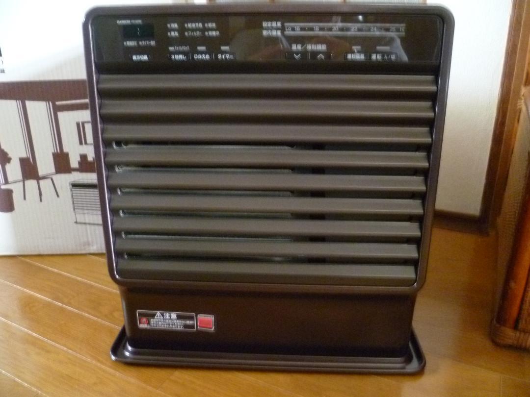 美品 　ブルーヒーター 　ダイニチDAINICHI 　FX-52R2