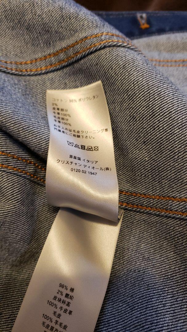 リッシュで㊀ DiorHOMME ボアGジャン TnkBC-m35341228458 ➳までの