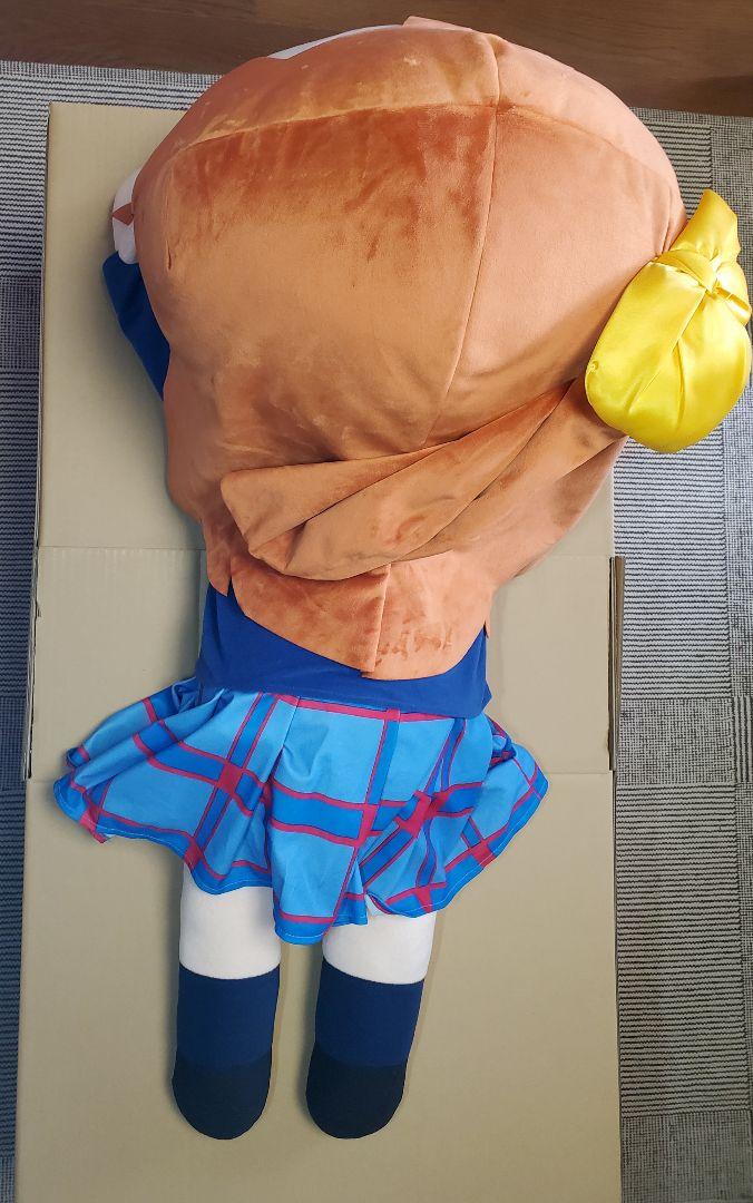 テラジャンボ μ's 高坂 穂乃果 ラブライブ!寝そべりぬいぐるみ テラジャンボ μ's 高坂 穂乃果 ラブライブ!寝そべりぬいぐるみ