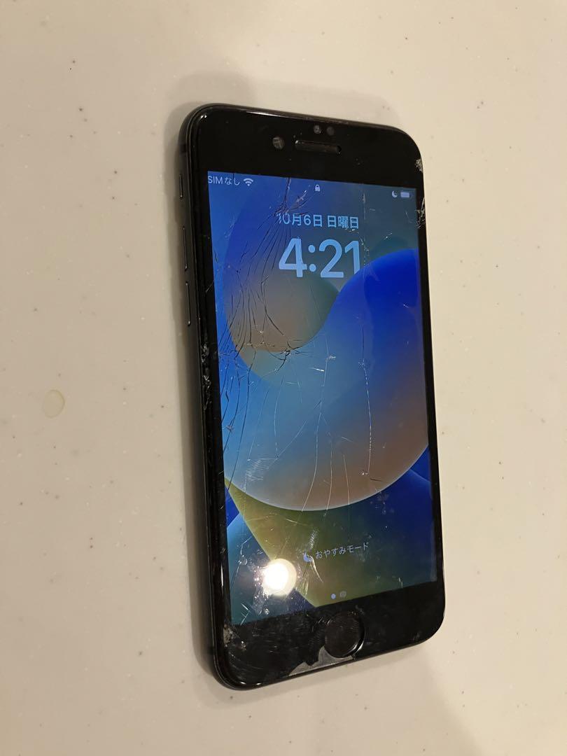 【ジャンク品】Apple iPhone8 64GB SIMロックあり ジャンク品 iPhone8 64GB スペースグレイ au SIMロック解除済み