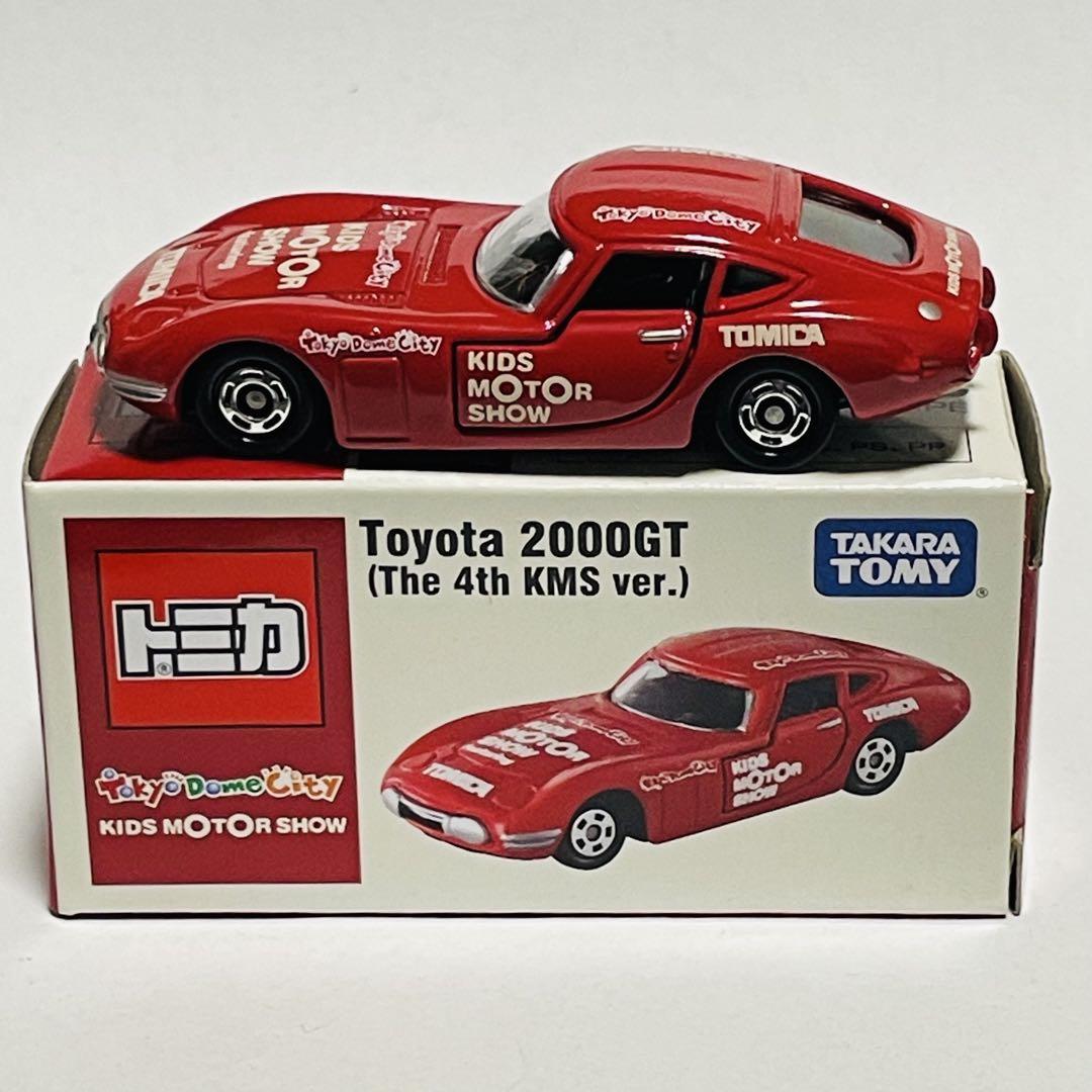 トミカ トヨタ 2000GT The 4th KMS ver. 東京ドームシティ