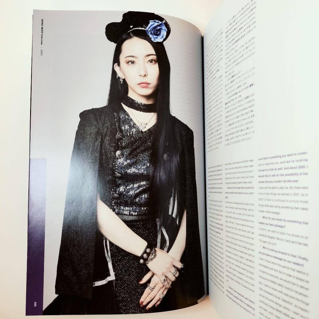 Unseen World BAND-MAID バンドスコア 未使用 新品未使用】BAND-MAID バンドスコアブック Unseen World