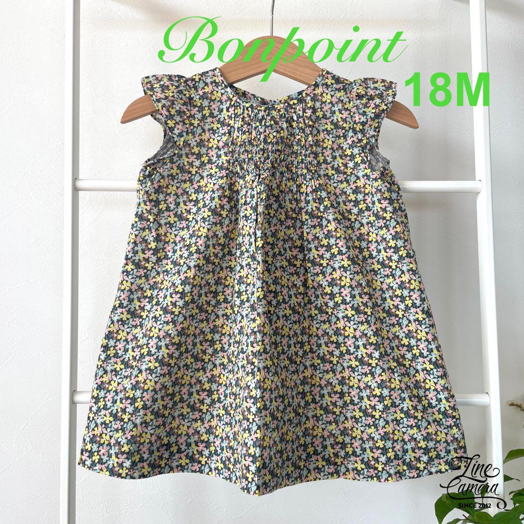 Bonpoint 花柄ノースリーブワンピース 8号 ボンポワン bonpoint 8y 花柄ノースリーブワンピース - メルカリ