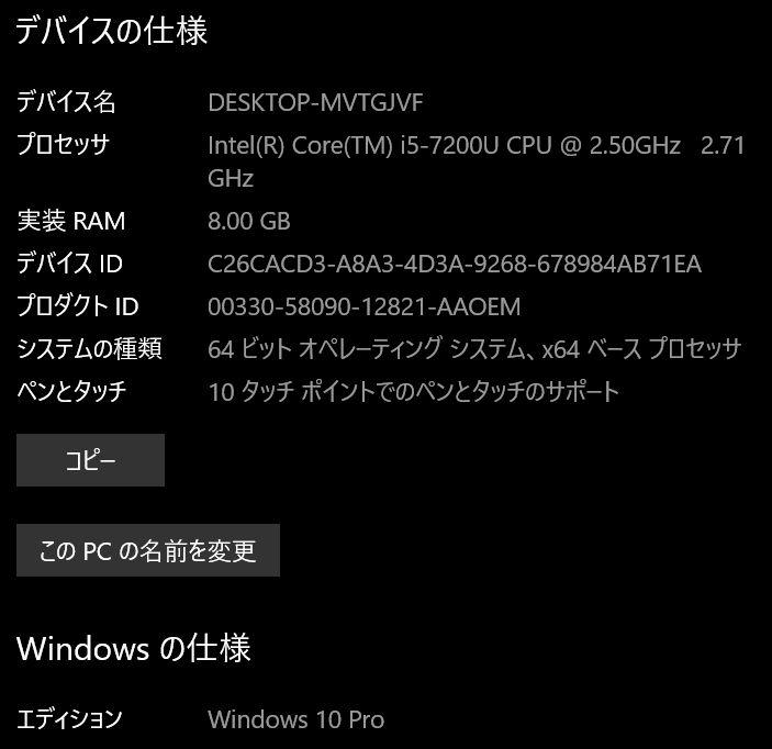 正規店安い Office付 Surface Laptop 8GB 128GB jvepI-m35343254801 超激得在庫