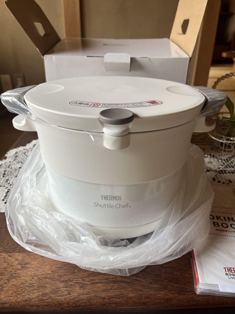 サーモス真空保温調理器シャトルシェフ