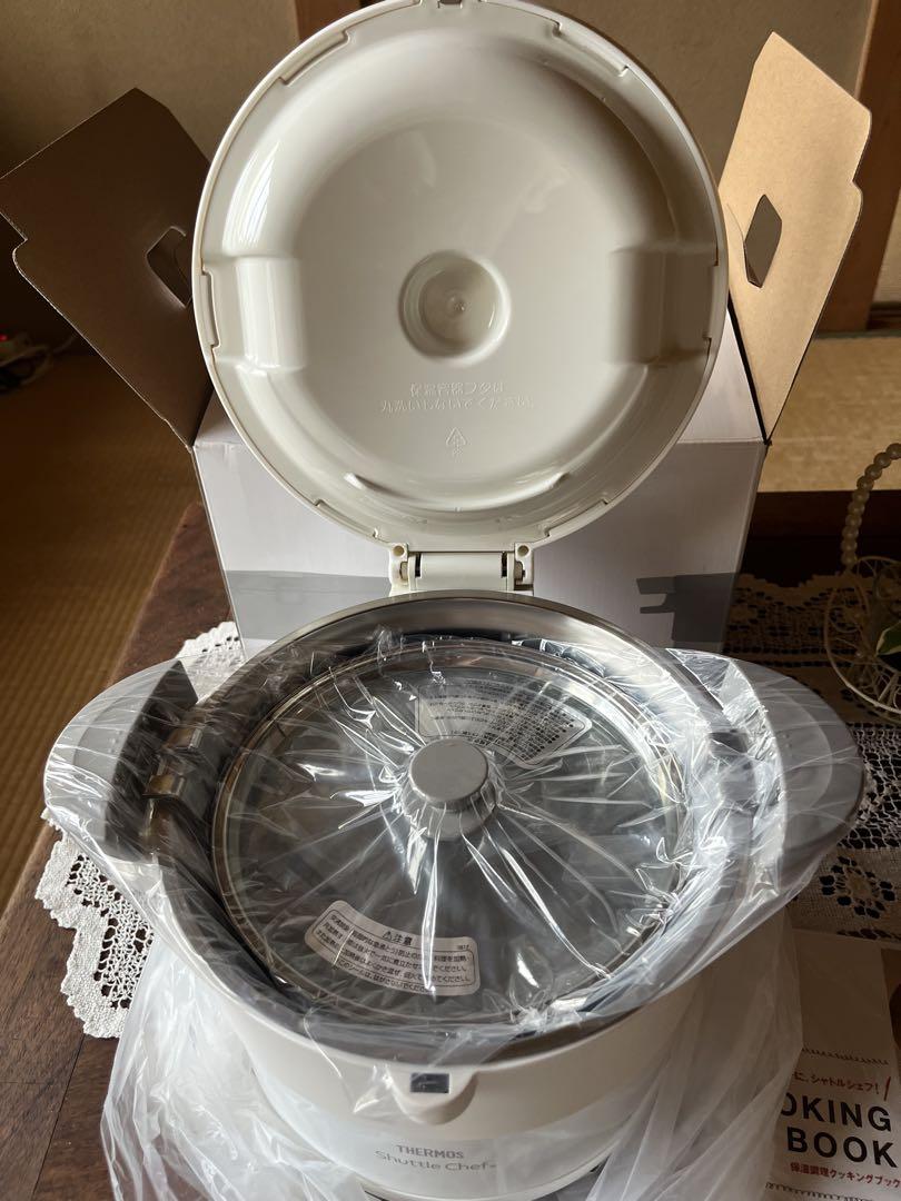 サーモス真空保温調理器シャトルシェフ