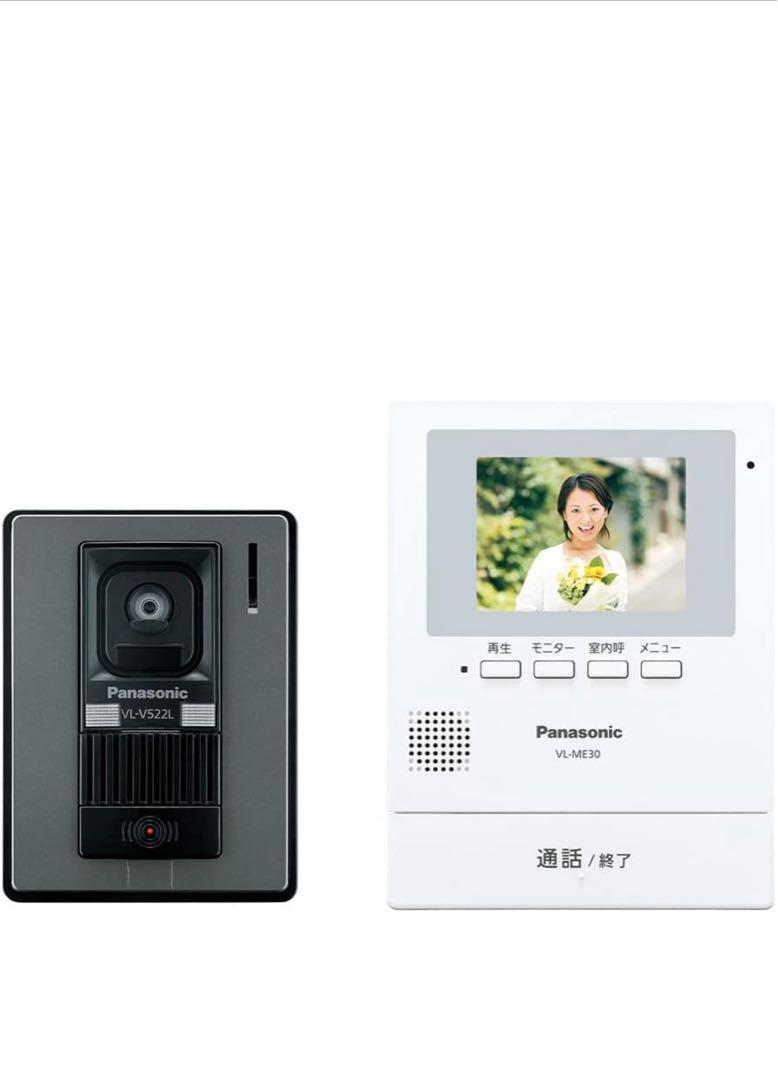 Panasonic VL-ME30 インターホン