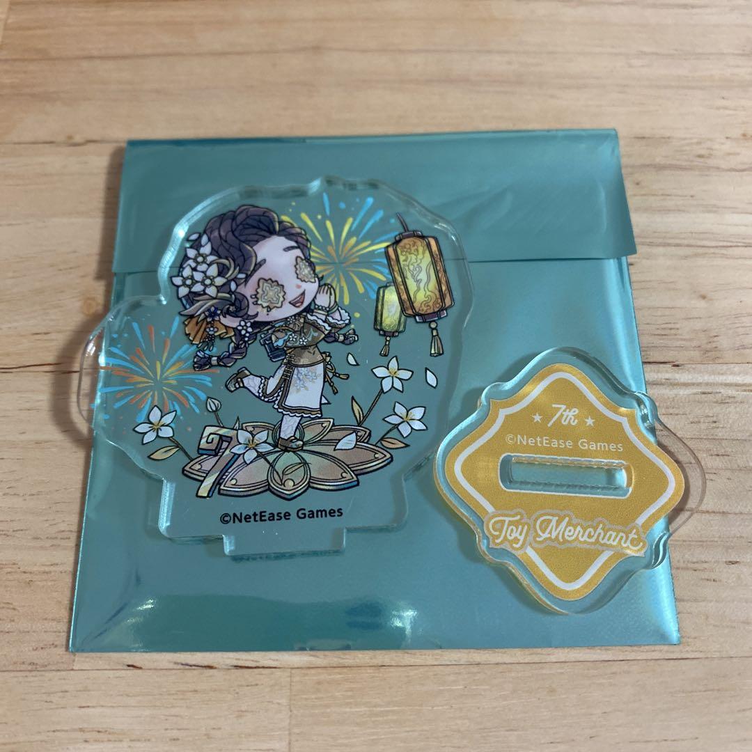 第五人格 スイパラ 7周年 アクリルスタンド 玩具職人 identityV
