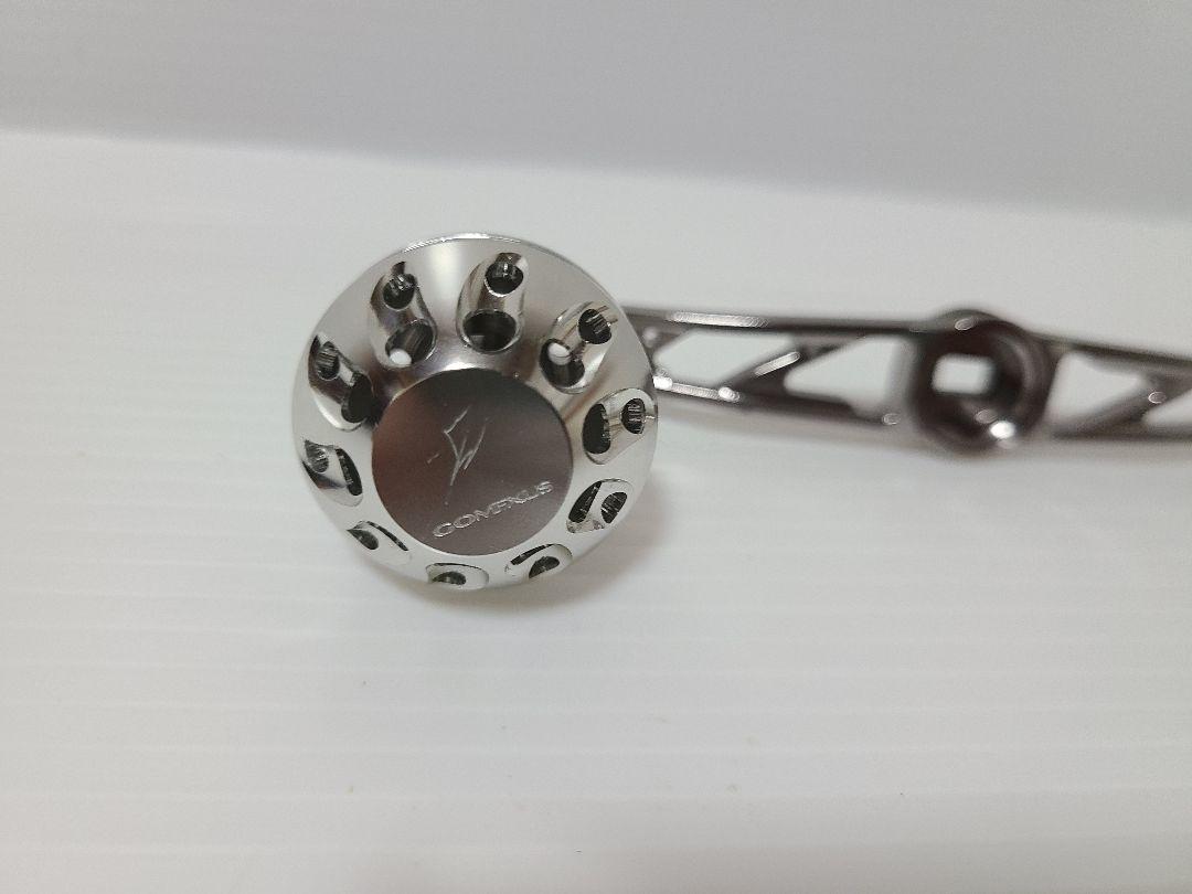 ゴメクサス　ダブルハンドル　120mm