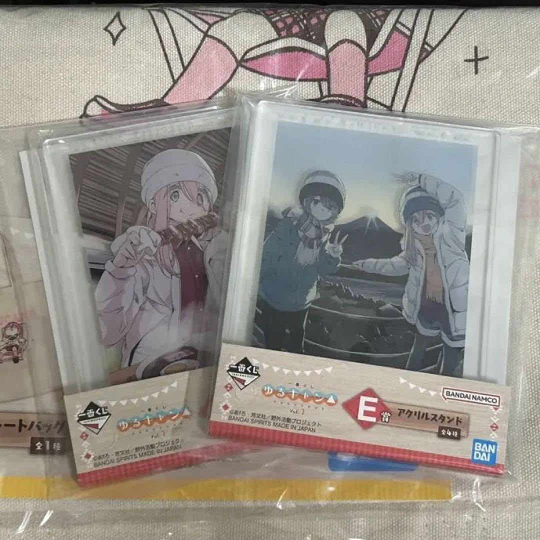 一番くじ 『ゆるキャン△』 vol.2 A-H賞 まとめ売り