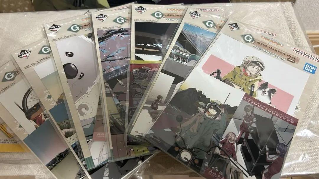 一番くじ 『ゆるキャン△』 vol.2 A-H賞 まとめ売り
