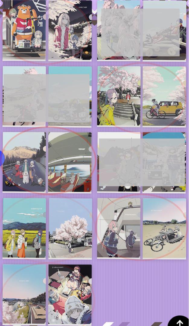 一番くじ 『ゆるキャン△』 vol.2 A-H賞 まとめ売り