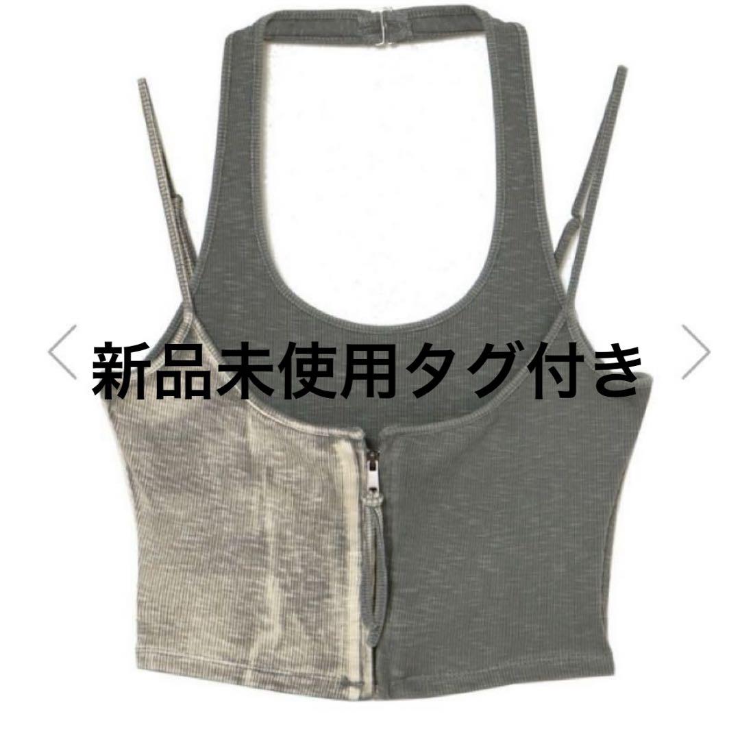 トップス Melt the lady halterneck layered tops gzz50357_white_xl?w=537&qlt=