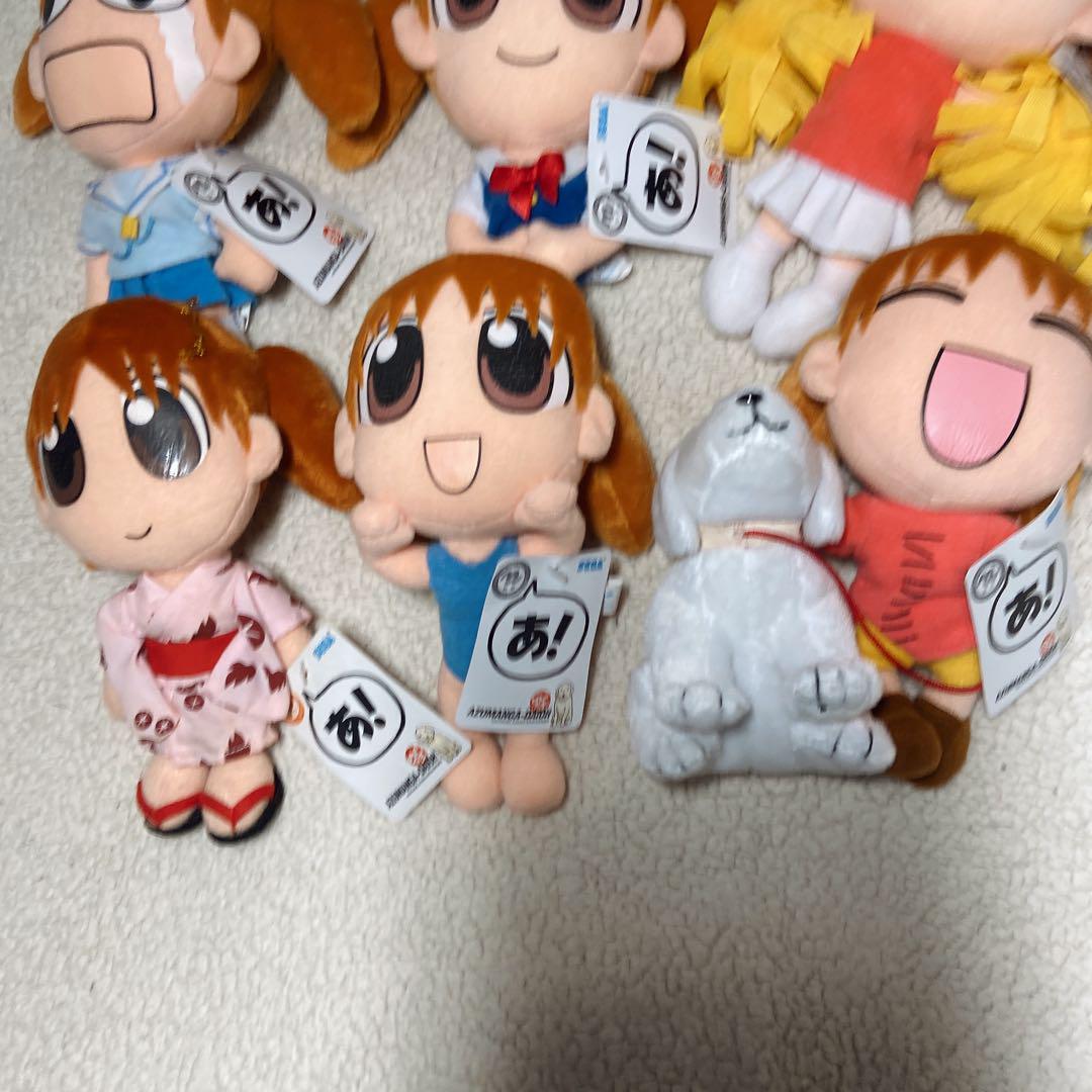 あずまんが大王 ちよちゃん ぬいぐるみ タグ付き セザ