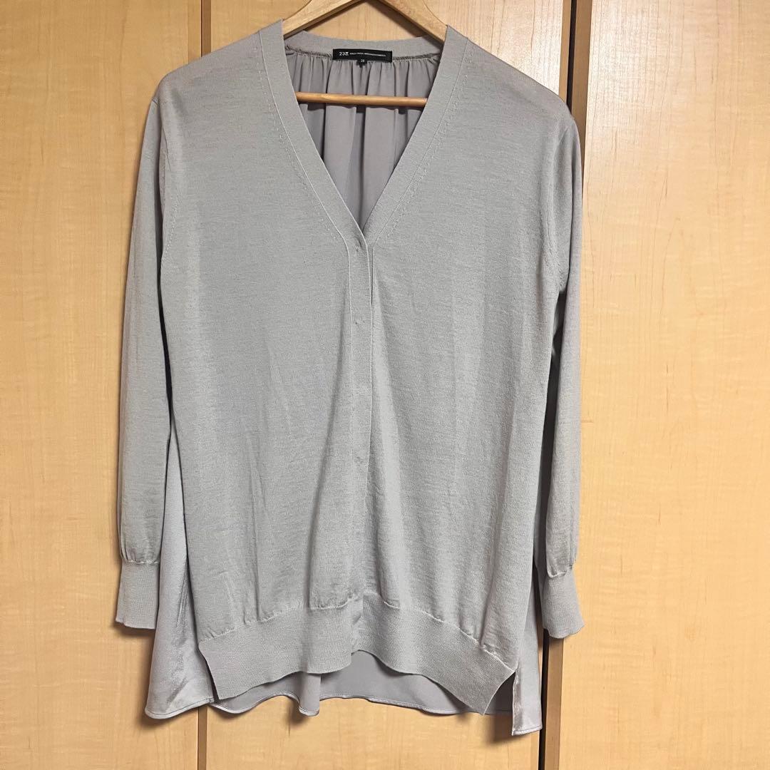 ハイクオリティ 23区 ロングカーディガン 38 encontrodasmarcas.com.br