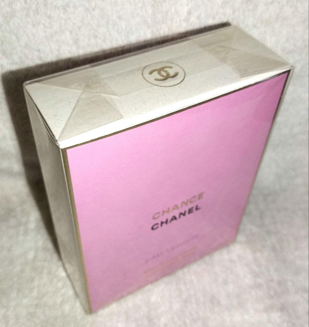 ☆　新品　CHANEL　シャネル　チャンス　オータンドゥル　100ml　☆