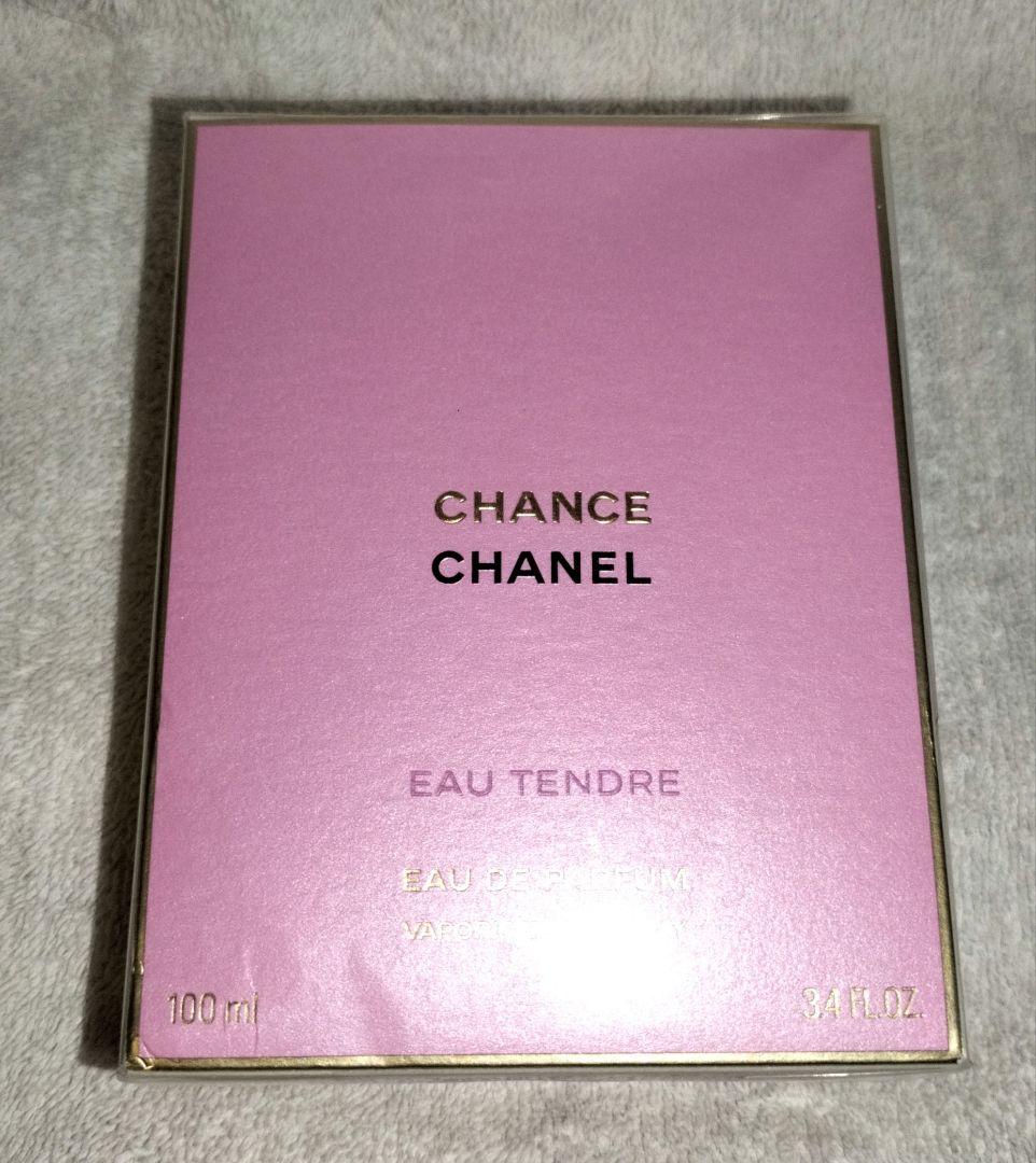 ☆　新品　CHANEL　シャネル　チャンス　オータンドゥル　100ml　☆