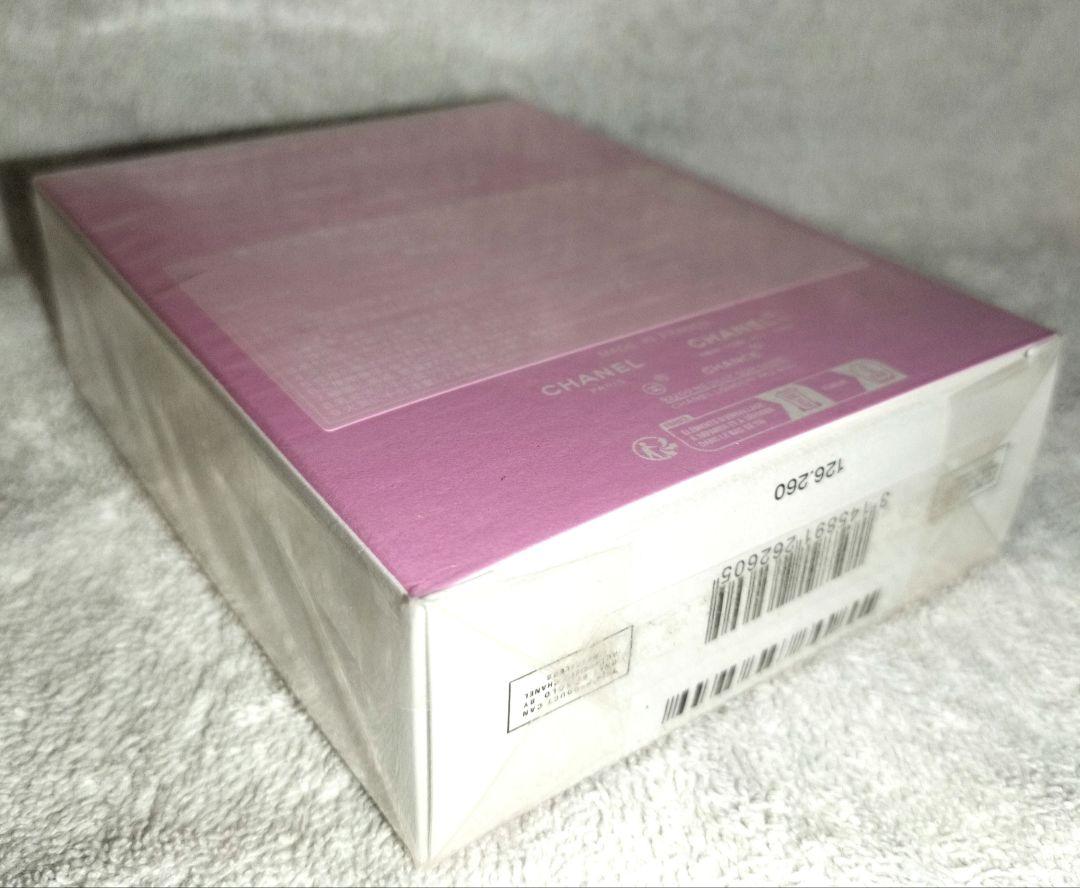 ☆　新品　CHANEL　シャネル　チャンス　オータンドゥル　100ml　☆