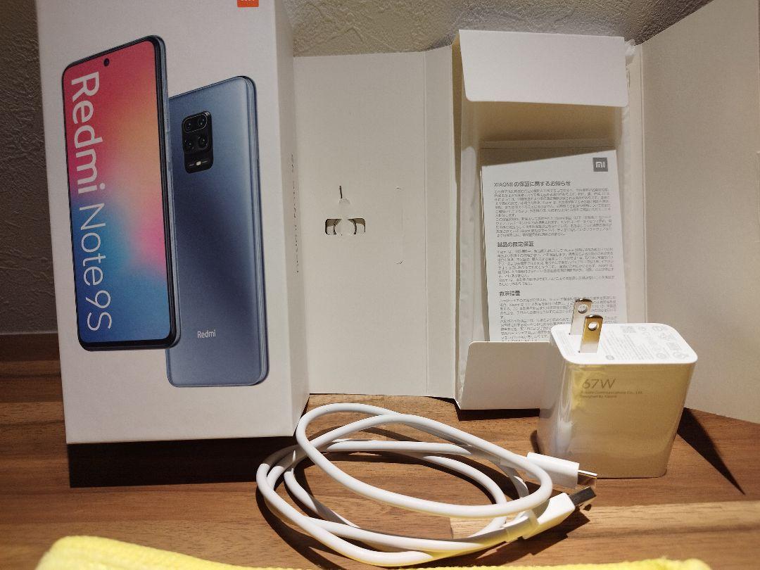 Xiaomi Redmi Note 9s 美品 付属品一式 67Wアダプター付 Xiaomi Redmi Note 9s 美品 付属品一式 67Wアダプター付 - メルカリ