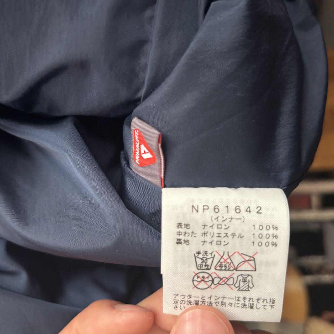 ジャケット・アウター THE NORTH FACE Fishtail Triclimate Coat