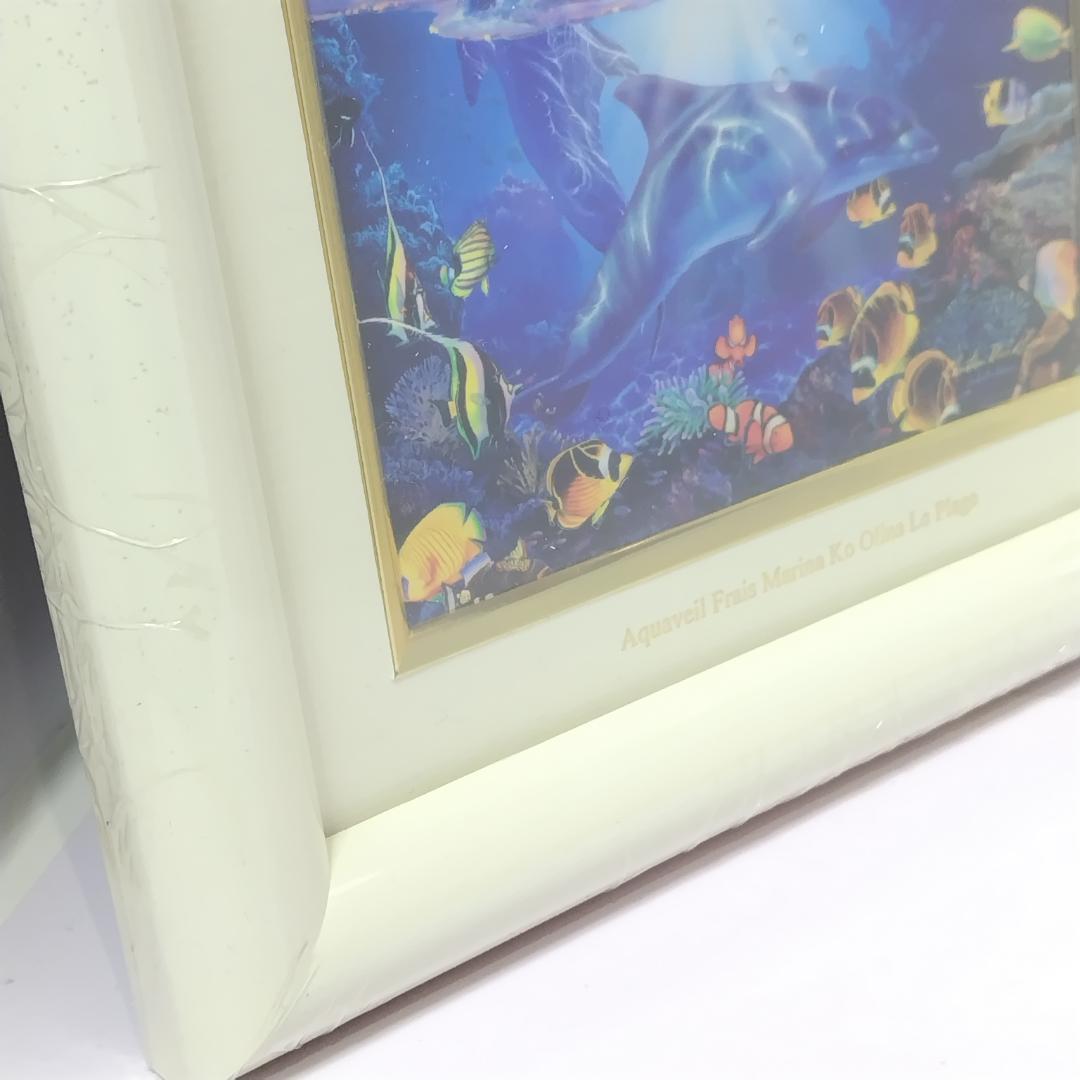 新品！アクアベール限定ラッセンの絵