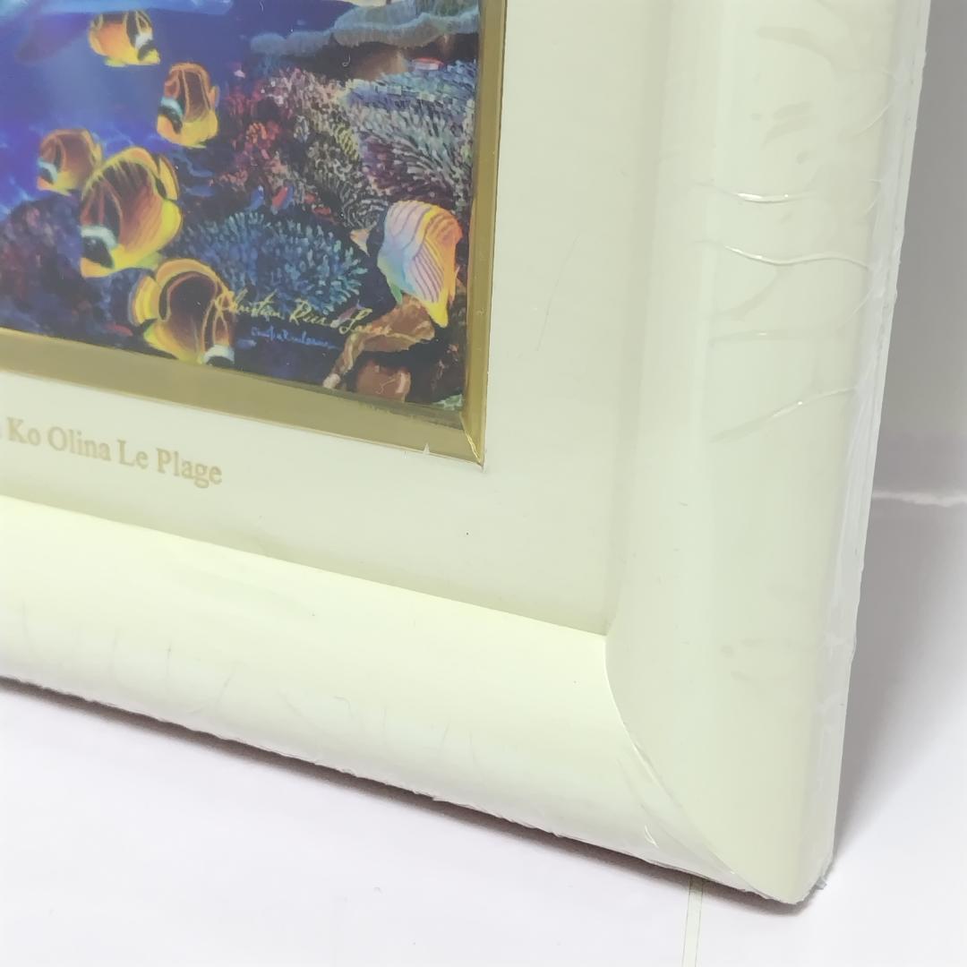 新品！アクアベール限定ラッセンの絵