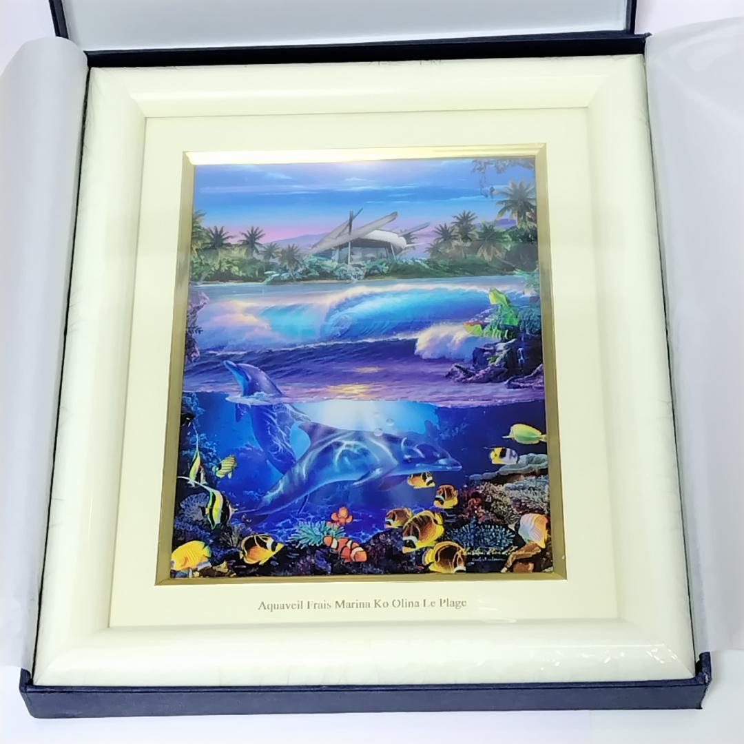 新品！アクアベール限定ラッセンの絵