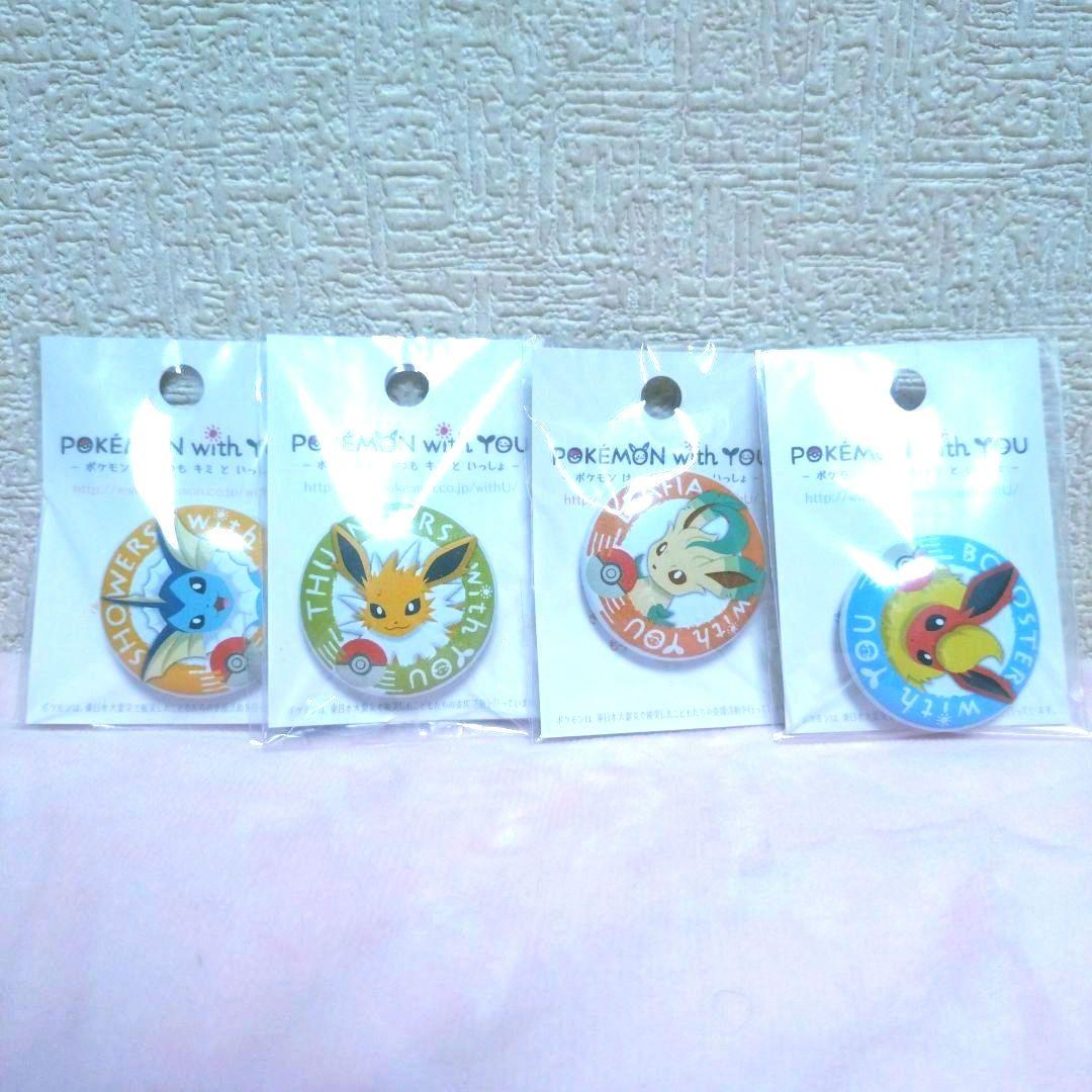 ポケモン ピカチュウと イーブイフレンズ ピンバッジセット 3