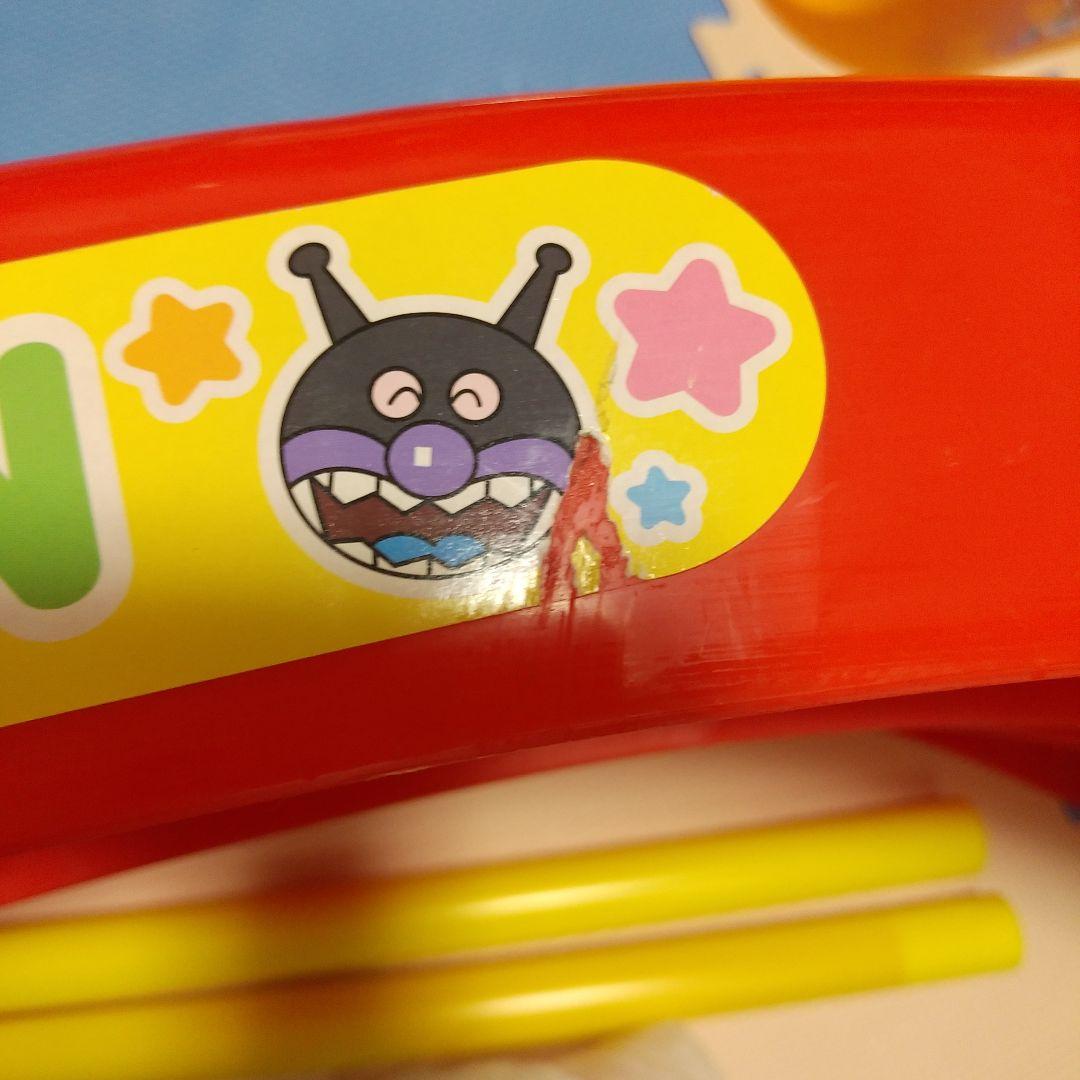 アンパンマンうちの子天才カンタン折りたたみ！ブランコパークデラックス