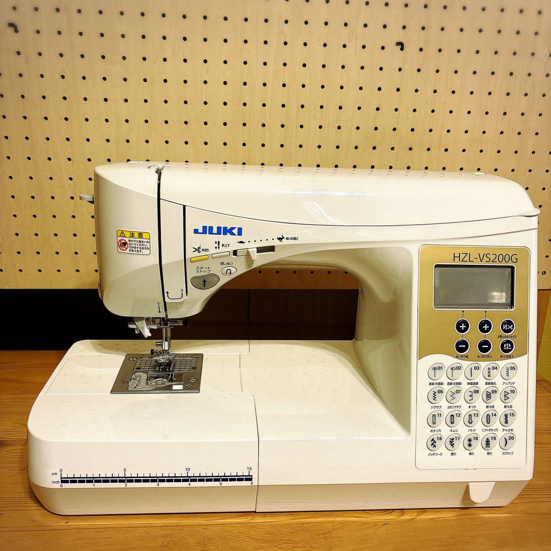 コンピュータミシン JUKI HZL-VS200G ジューキ