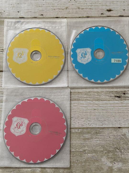 お得なキャンペーンを実施中 Dvd 花ざかりの君たちへ 堀北真希 Dopf Ui Ac Id