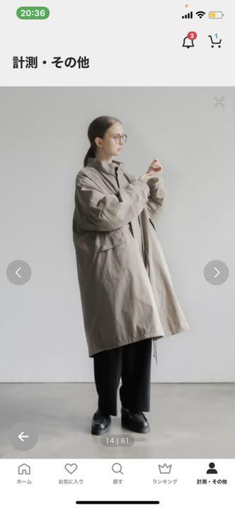 新作 【M65】loose military coat (3WAY) ベージュ - ステンカラーコート 新作 【M65】loose military coat (3WAY) ベージュ - ステンカラーコート