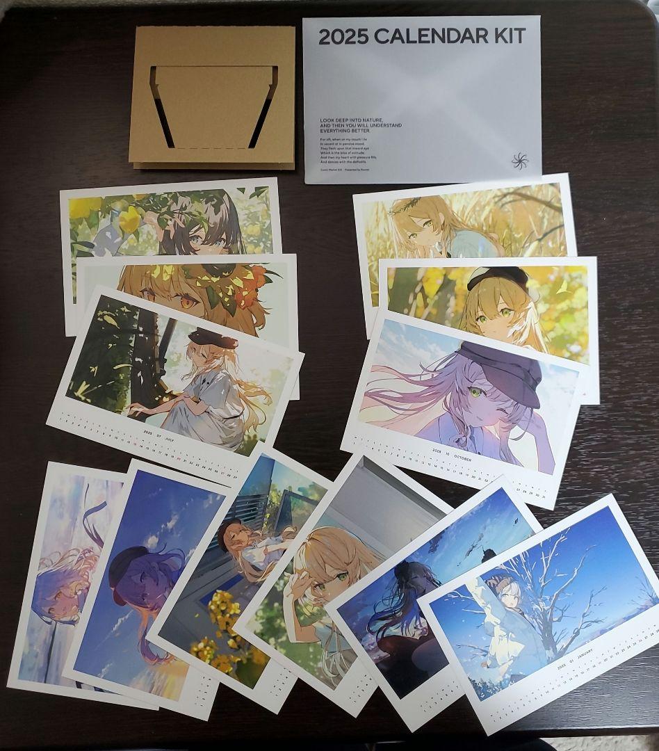 アシマ　flourish 　イラスト集　ESCAPE THE ORDINARY アシマ flourish イラスト集 ESCAPE THE ORDINARY - メルカリ