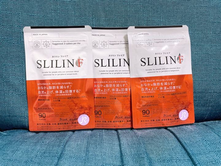 送料無料/新品】 スリリンファイア90粒3袋 ダイエット食品