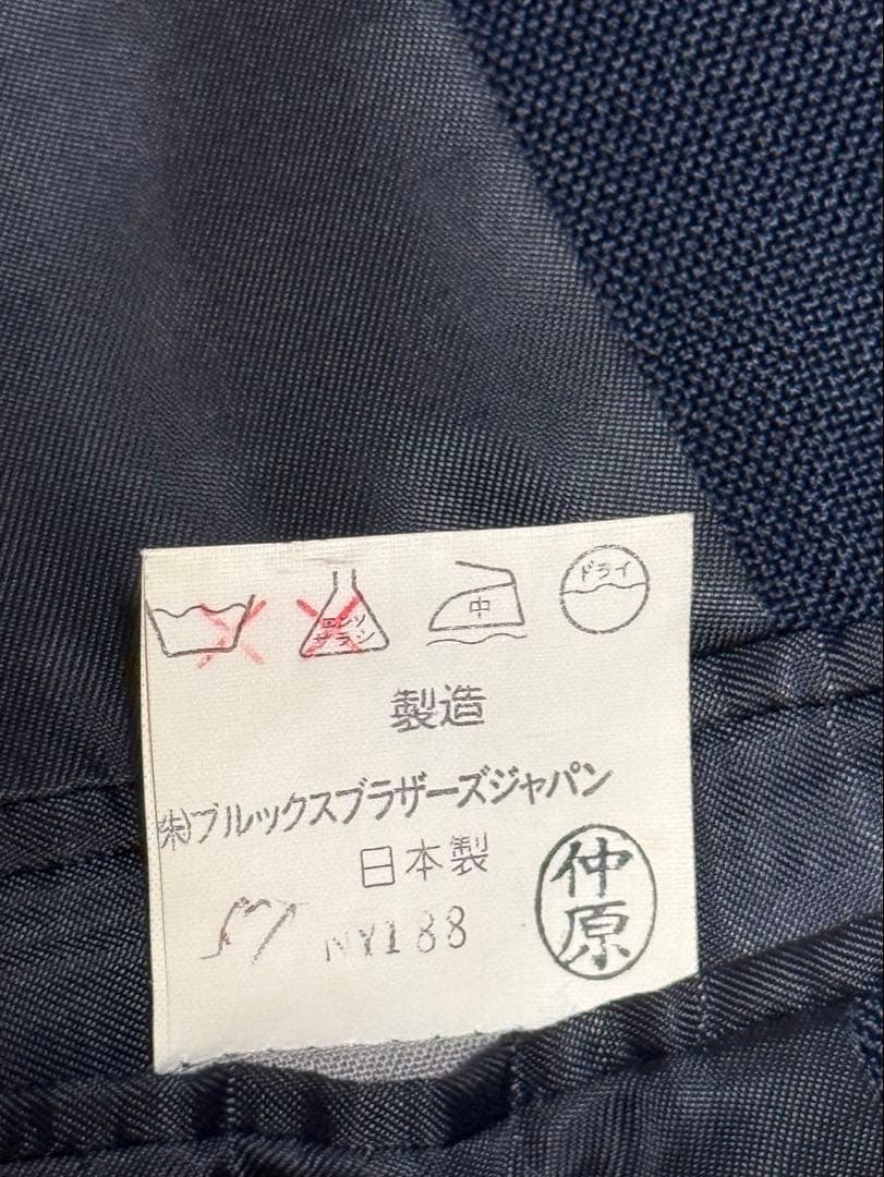 90's Brooks Brothers ネイビー テーラードジャケット