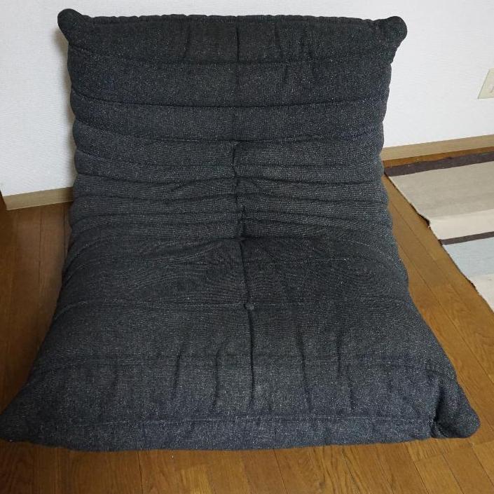 Ligne roset(リーン ロゼ）ロゼトーゴ 1P シングル　ソファ