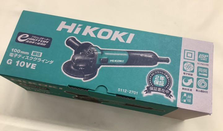 ハイコーキ 100mm 電子ディスクグラインダー G10VE