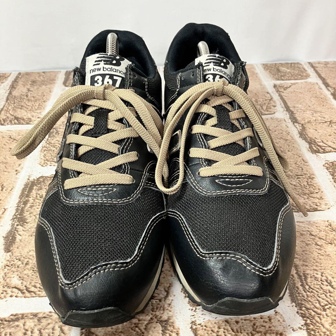 新品24.5ニューバランス（new balance）レディーススニーカーフレッシュフォームXヒエロ WTHIMCCGDトレイルラン