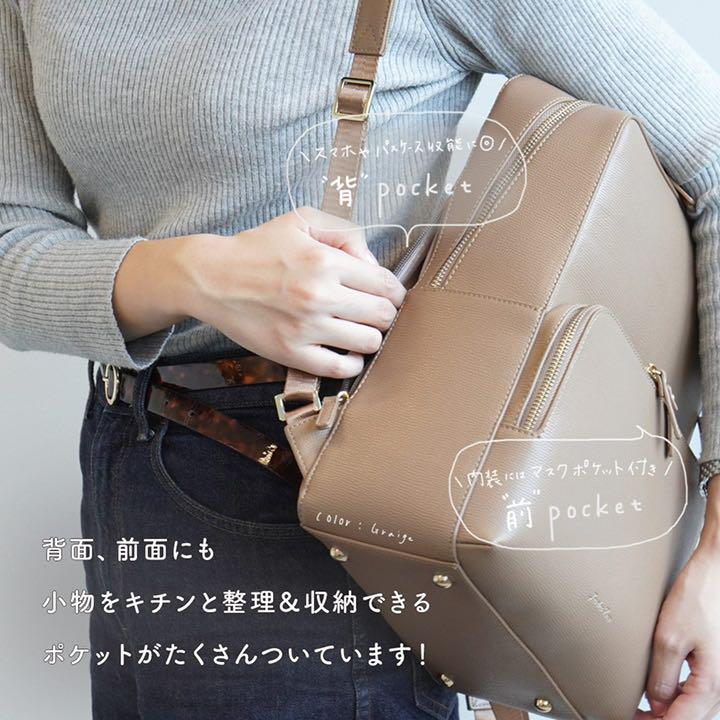 ACE フレイヤ リュック pT0aJ-m35354461525 ジュエルナローズ HOT即納