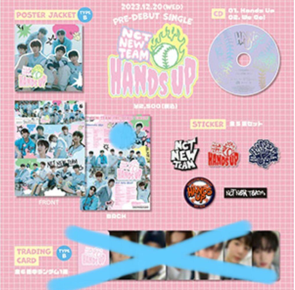 nctwish HANDS UP 2枚組 CD 人気ブランド 海外通販 - 国内入手困難 NCT NEW TEAM Hands up