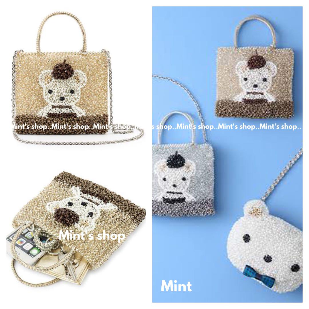 ⭐️最終価格⭐️新品未使用 アンテプリマ×ファミリア 希少 ミニアトゥーラ 限定品