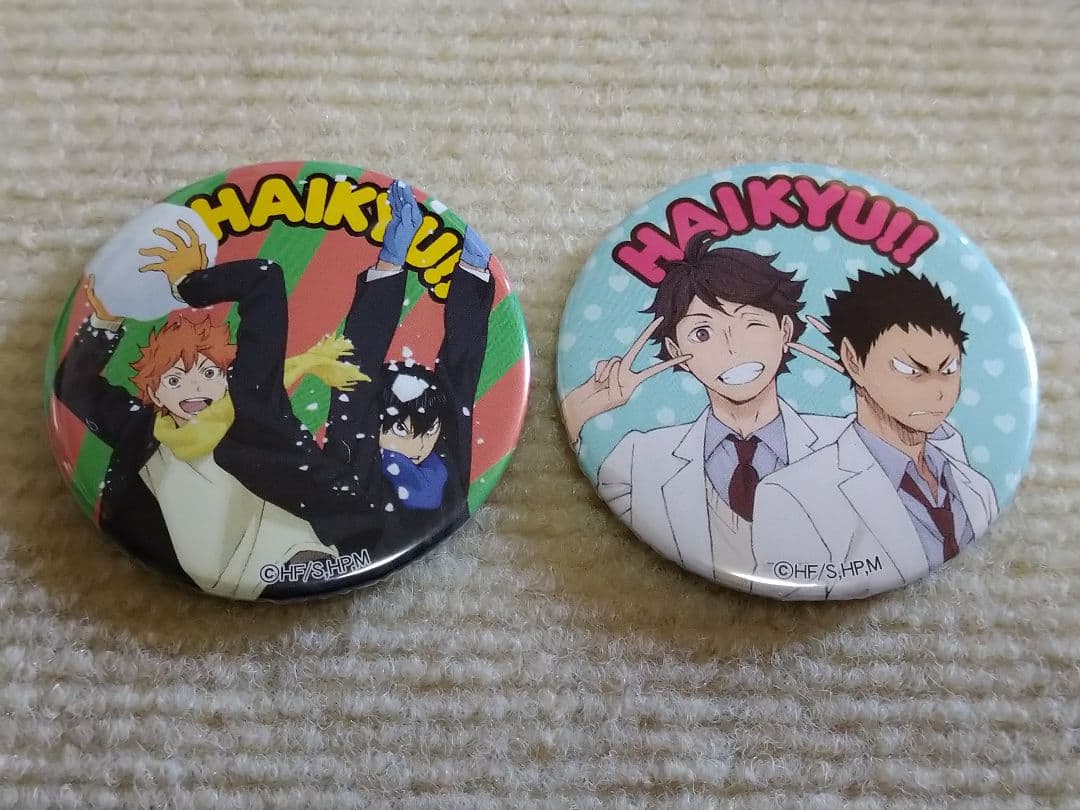 ストライプ デザイン/Striipe design ハイキュー 缶バッジ ジャン