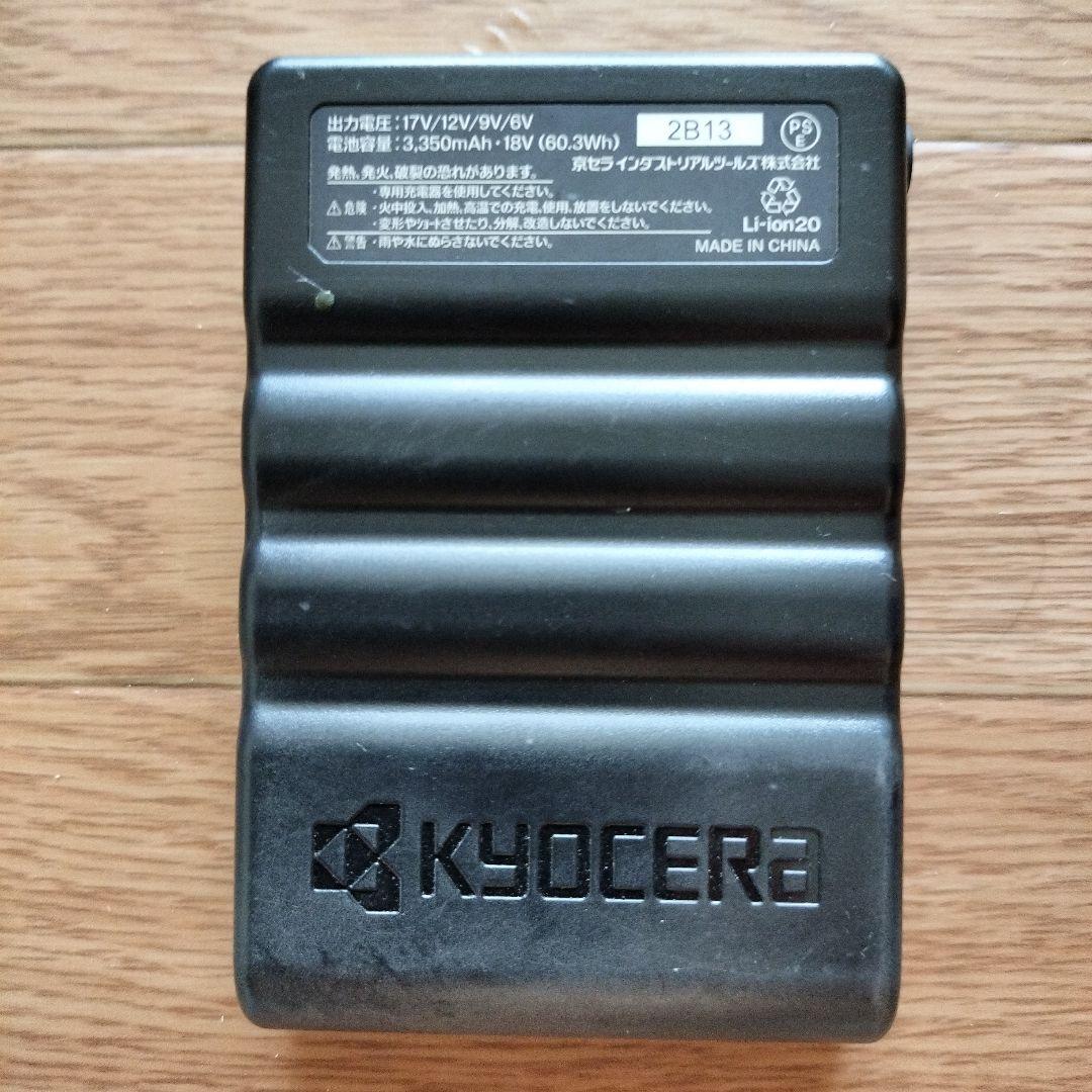 BURTLE空調服 2着セット